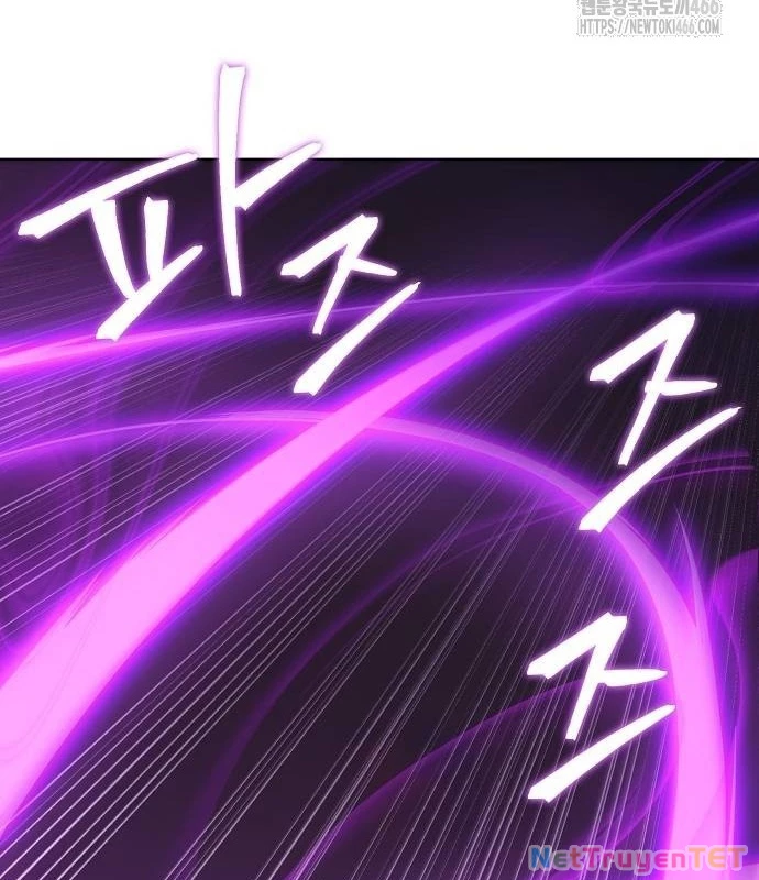 Chúa Quỷ Muốn Trở Thành Đầu Bếp Chapter 40 - Trang 3