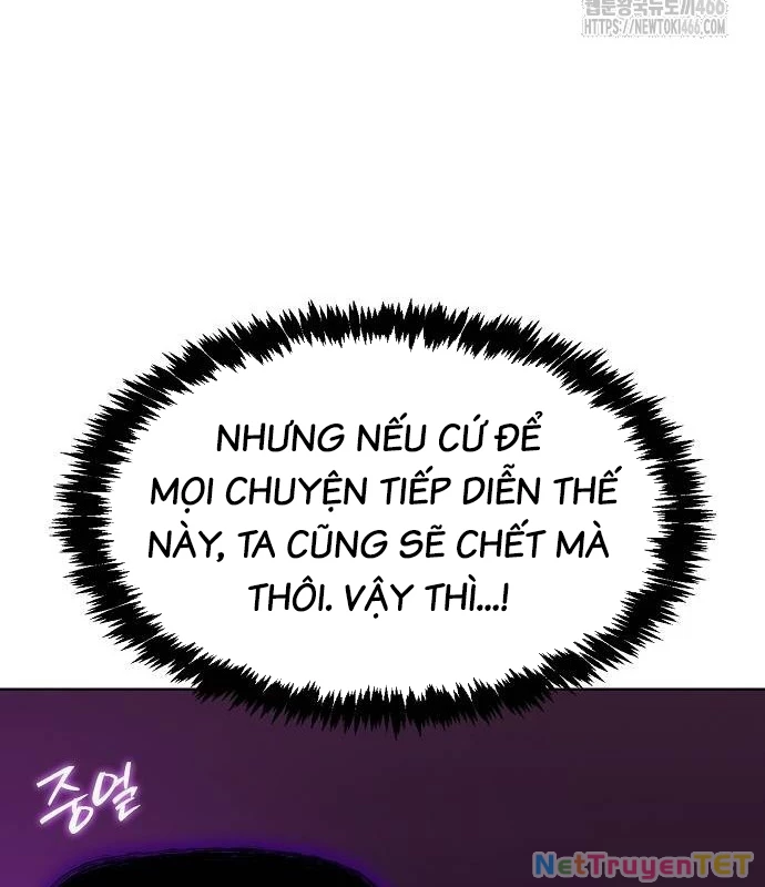 Chúa Quỷ Muốn Trở Thành Đầu Bếp Chapter 40 - Trang 3