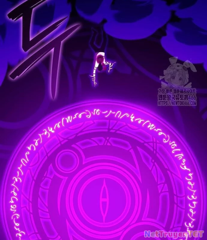 Chúa Quỷ Muốn Trở Thành Đầu Bếp Chapter 40 - Trang 3
