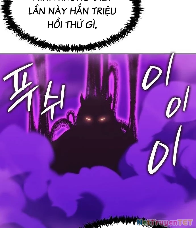 Chúa Quỷ Muốn Trở Thành Đầu Bếp Chapter 40 - Trang 3