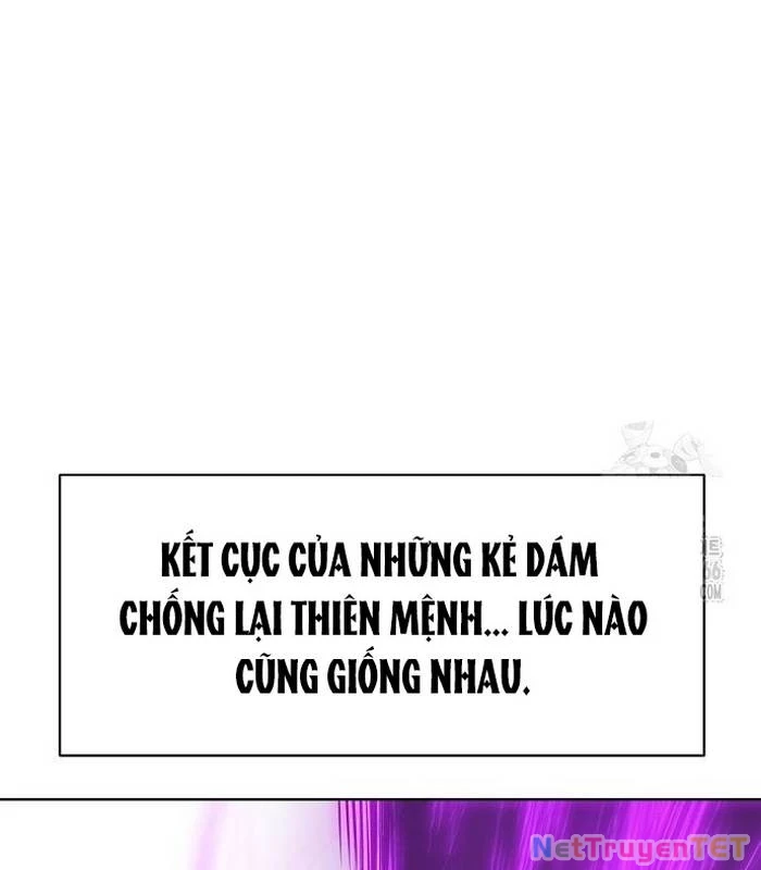Chúa Quỷ Muốn Trở Thành Đầu Bếp Chapter 41 - Trang 2