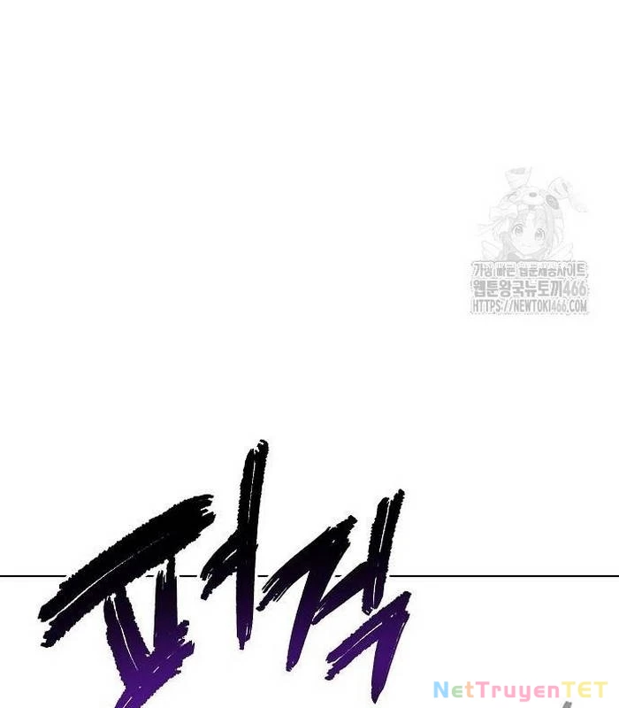 Chúa Quỷ Muốn Trở Thành Đầu Bếp Chapter 41 - Trang 2
