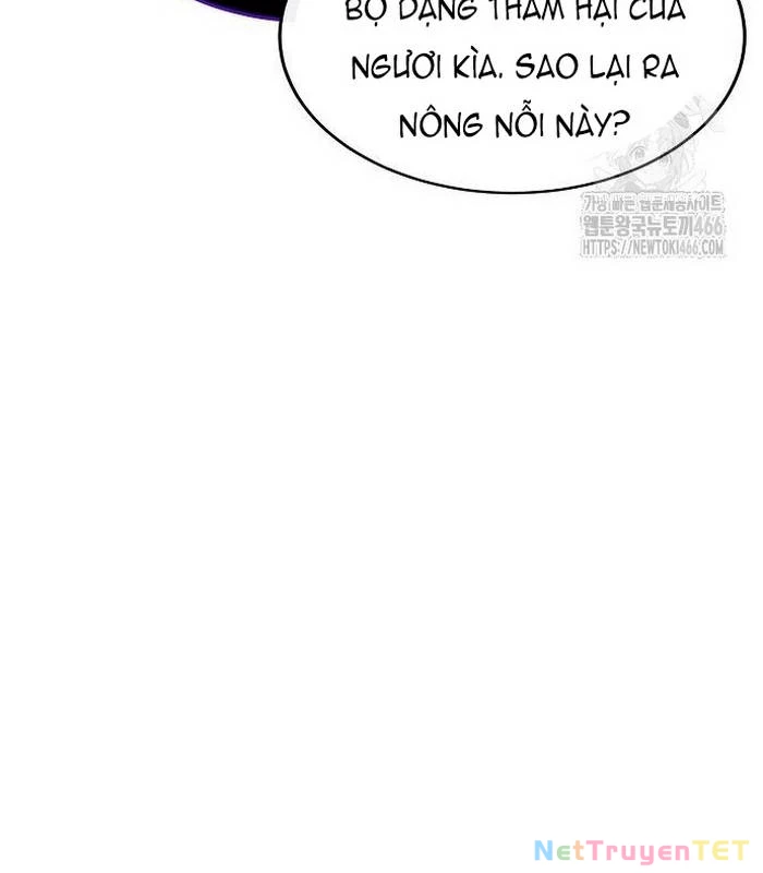 Chúa Quỷ Muốn Trở Thành Đầu Bếp Chapter 41 - Trang 2