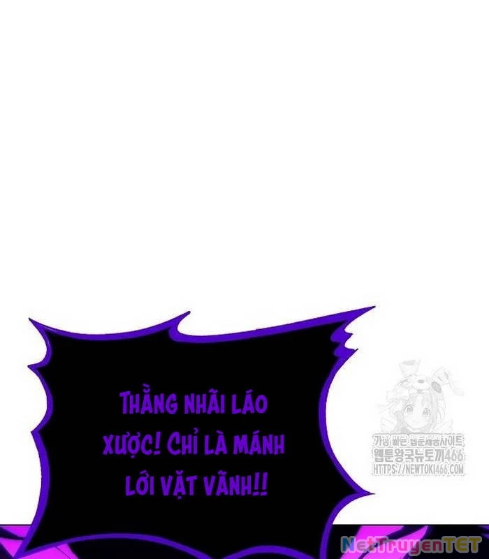 Chúa Quỷ Muốn Trở Thành Đầu Bếp Chapter 41 - Trang 2