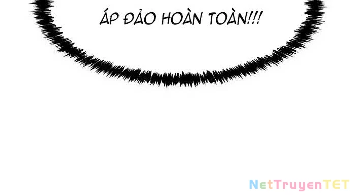 Chúa Quỷ Muốn Trở Thành Đầu Bếp Chapter 41 - Trang 2