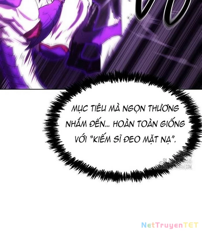 Chúa Quỷ Muốn Trở Thành Đầu Bếp Chapter 41 - Trang 2