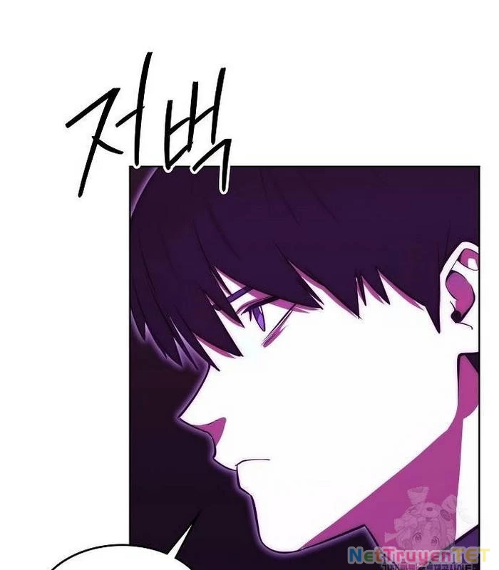 Chúa Quỷ Muốn Trở Thành Đầu Bếp Chapter 41 - Trang 2