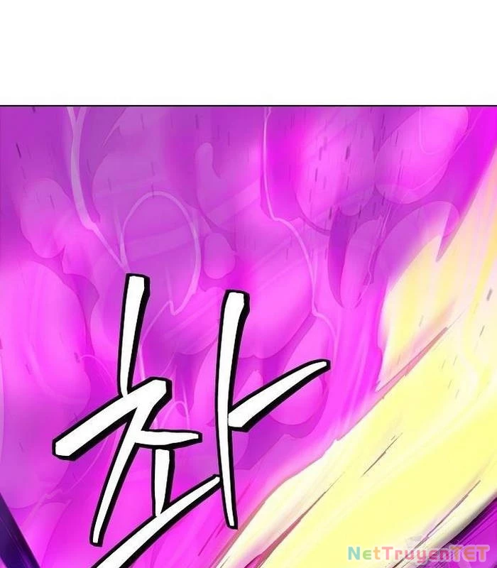 Chúa Quỷ Muốn Trở Thành Đầu Bếp Chapter 41 - Trang 2