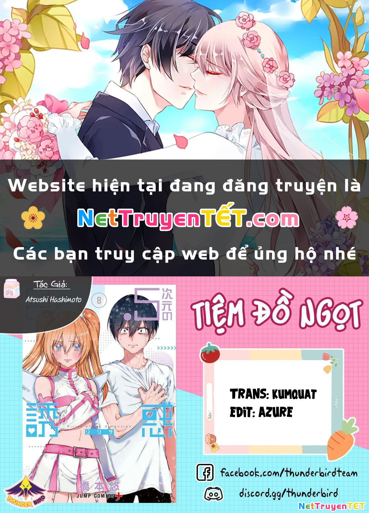 Sự Quyến Rủ Của 2.5D Chapter 180 - Trang 3
