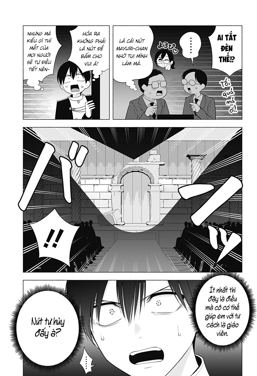 Sự Quyến Rủ Của 2.5D Chapter 180 - Trang 3