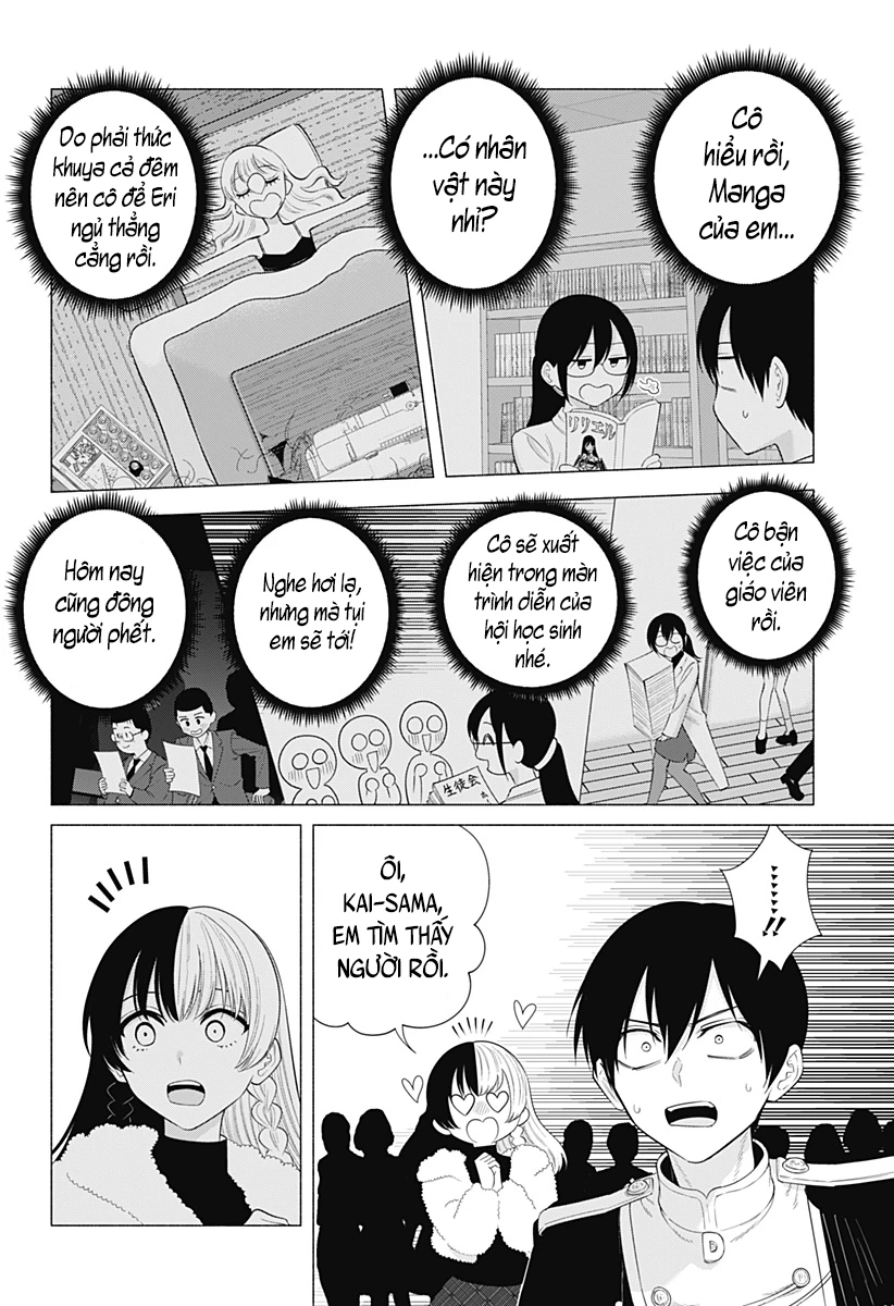 Sự Quyến Rủ Của 2.5D Chapter 180 - Trang 3