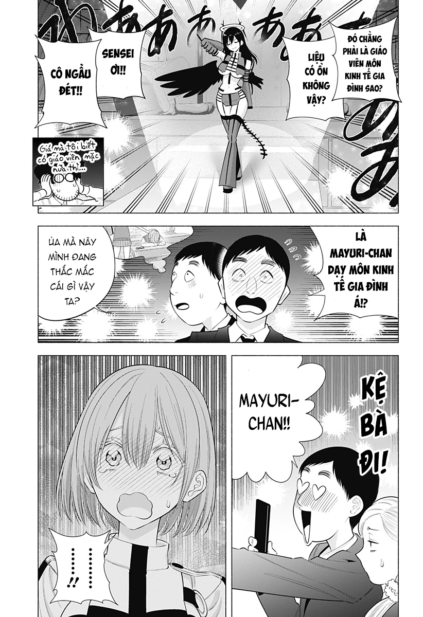 Sự Quyến Rủ Của 2.5D Chapter 180 - Trang 3