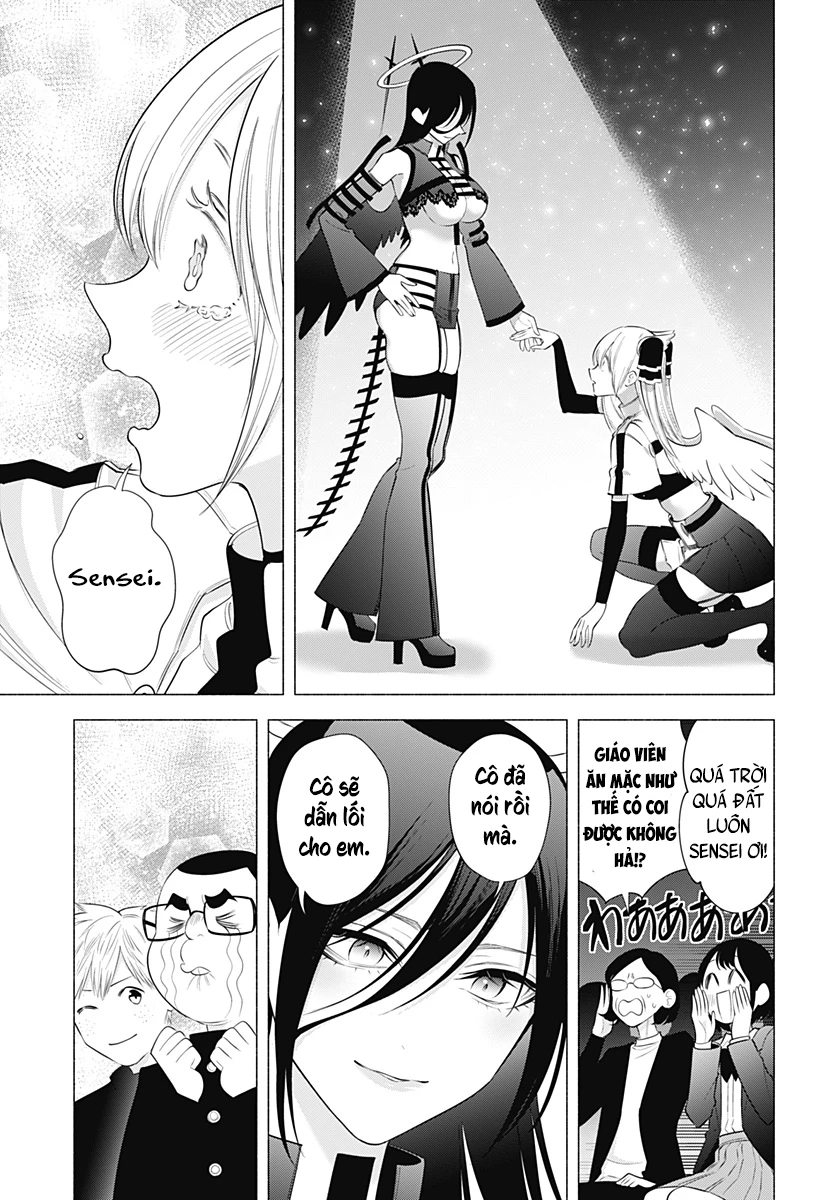 Sự Quyến Rủ Của 2.5D Chapter 180 - Trang 3