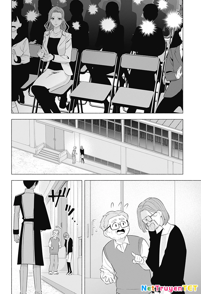 Sự Quyến Rủ Của 2.5D Chapter 180 - Trang 3