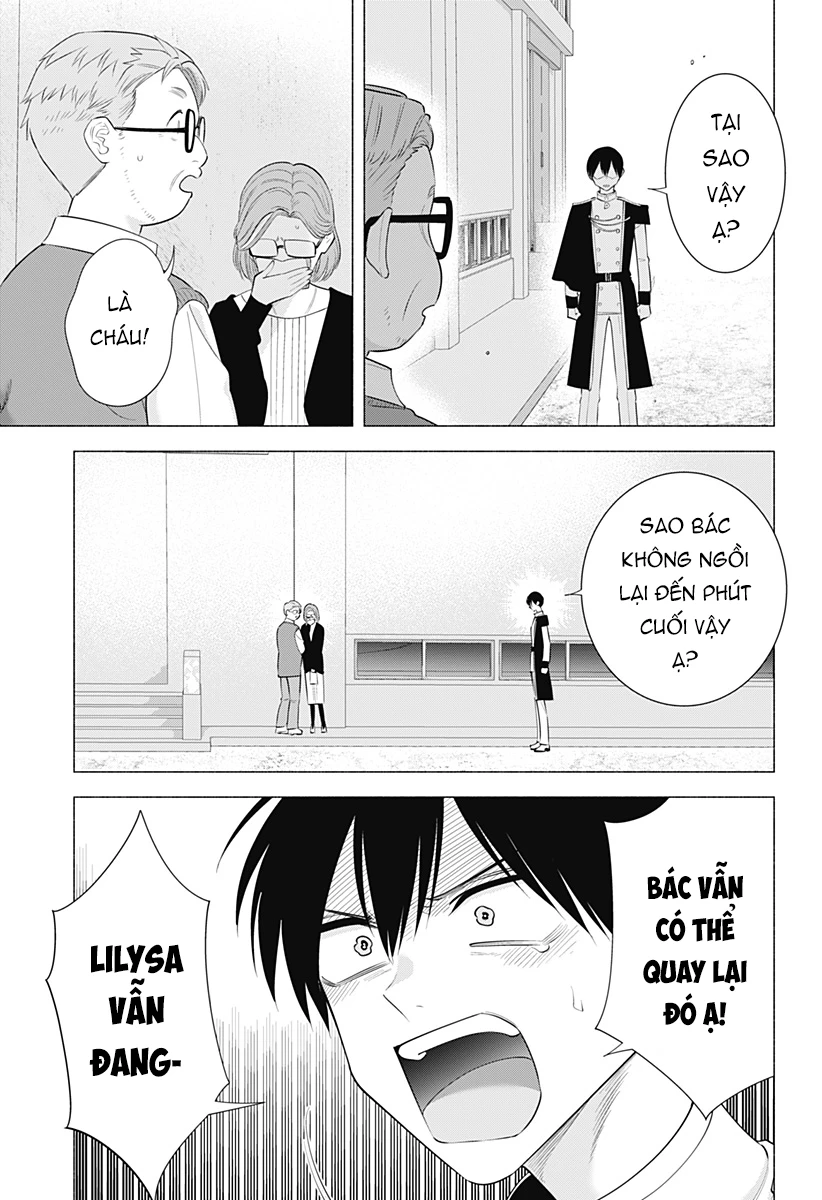 Sự Quyến Rủ Của 2.5D Chapter 180 - Trang 3