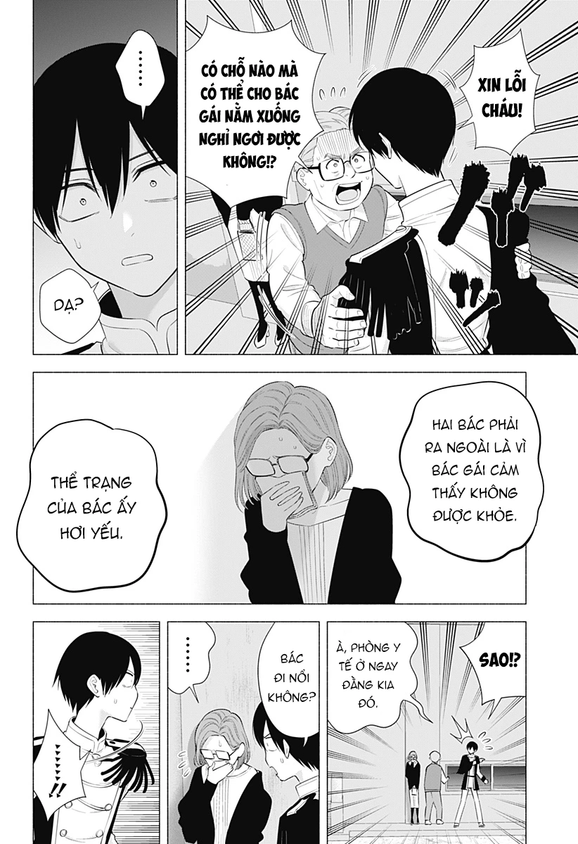 Sự Quyến Rủ Của 2.5D Chapter 180 - Trang 3