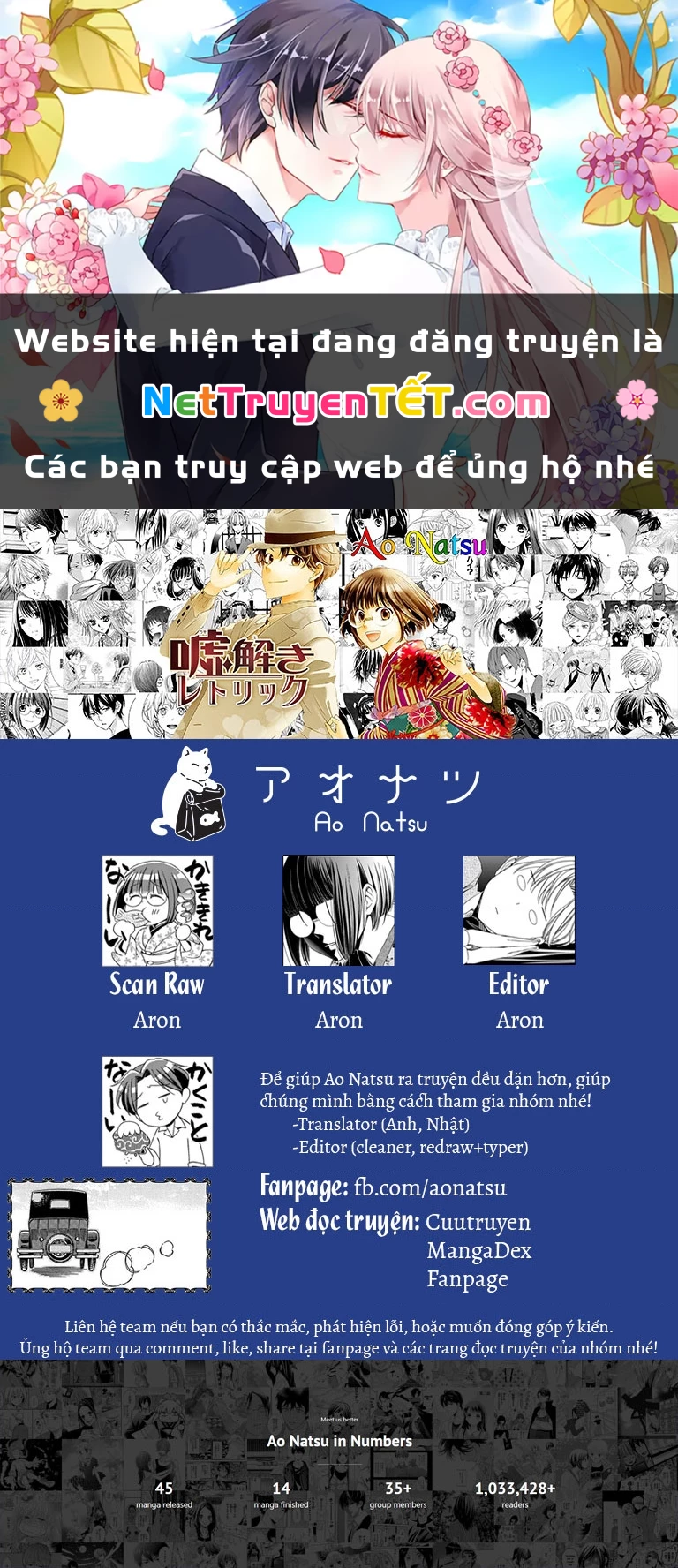Madame Petit Chapter 41 - Trang 4