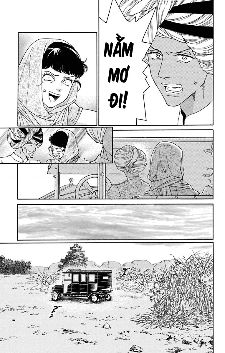 Madame Petit Chapter 41 - Trang 4