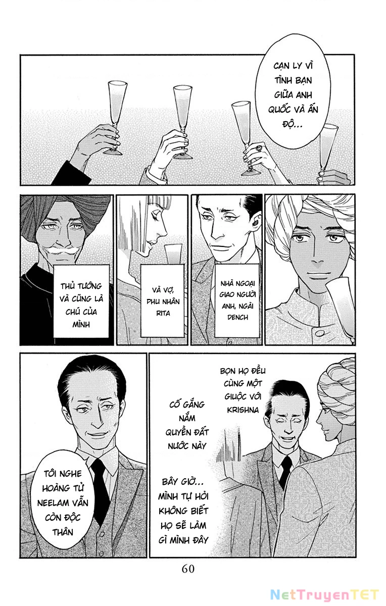 Madame Petit Chapter 41 - Trang 4