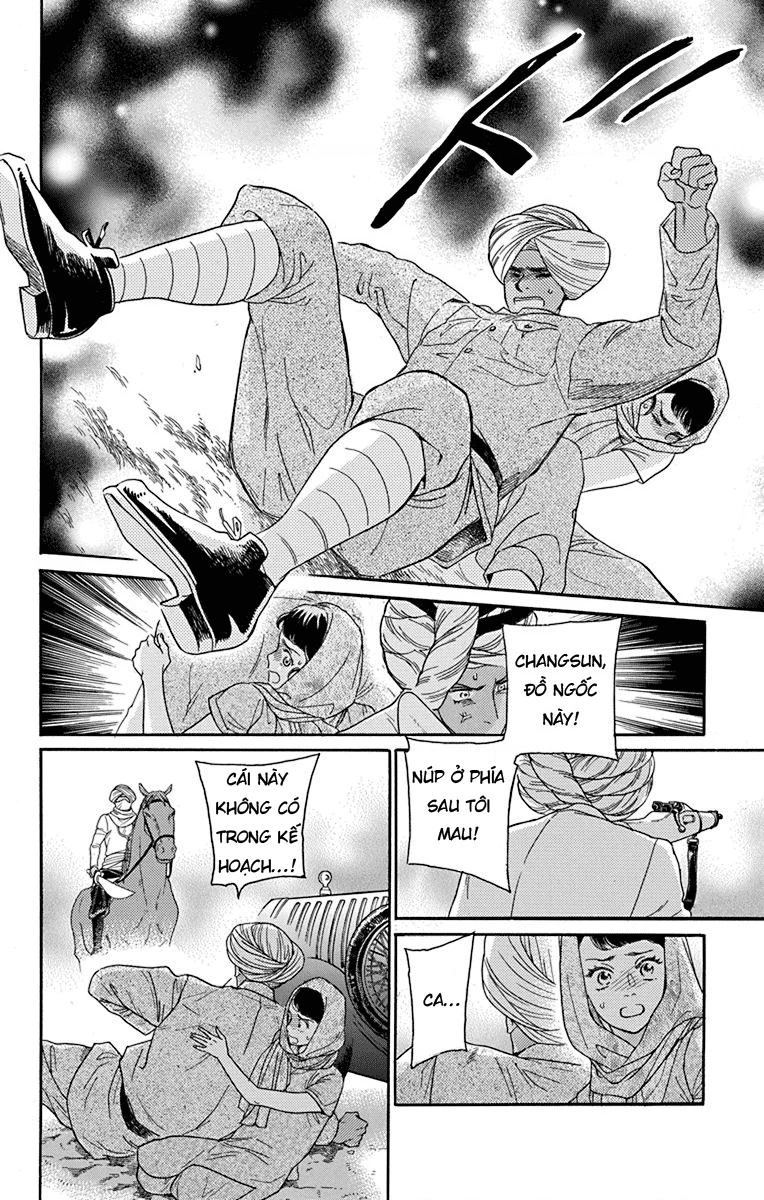 Madame Petit Chapter 41 - Trang 4