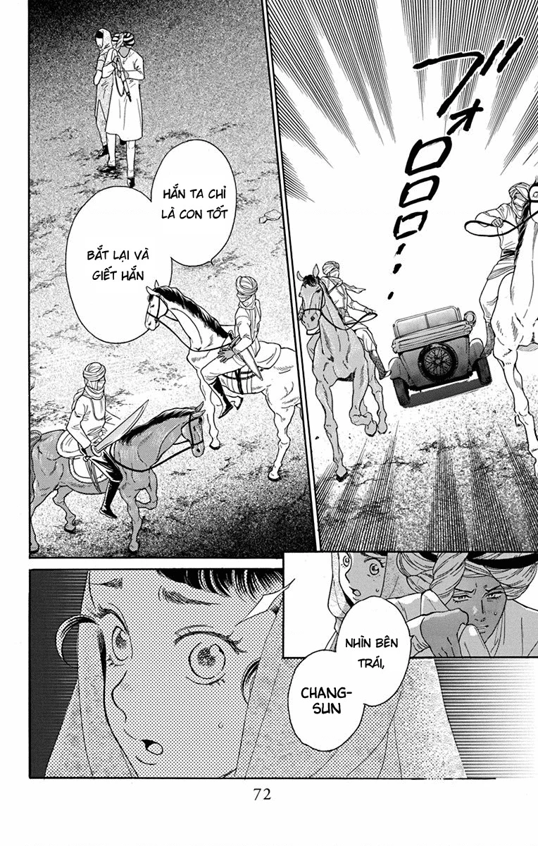 Madame Petit Chapter 41 - Trang 4