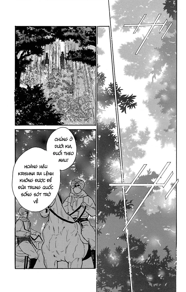 Madame Petit Chapter 41 - Trang 4