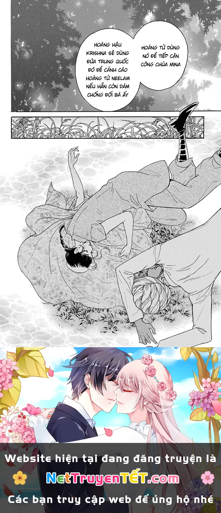 Madame Petit Chapter 41 - Trang 4