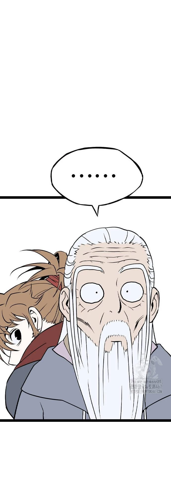 Sát Thần Tu La Chapter 36 - Trang 3