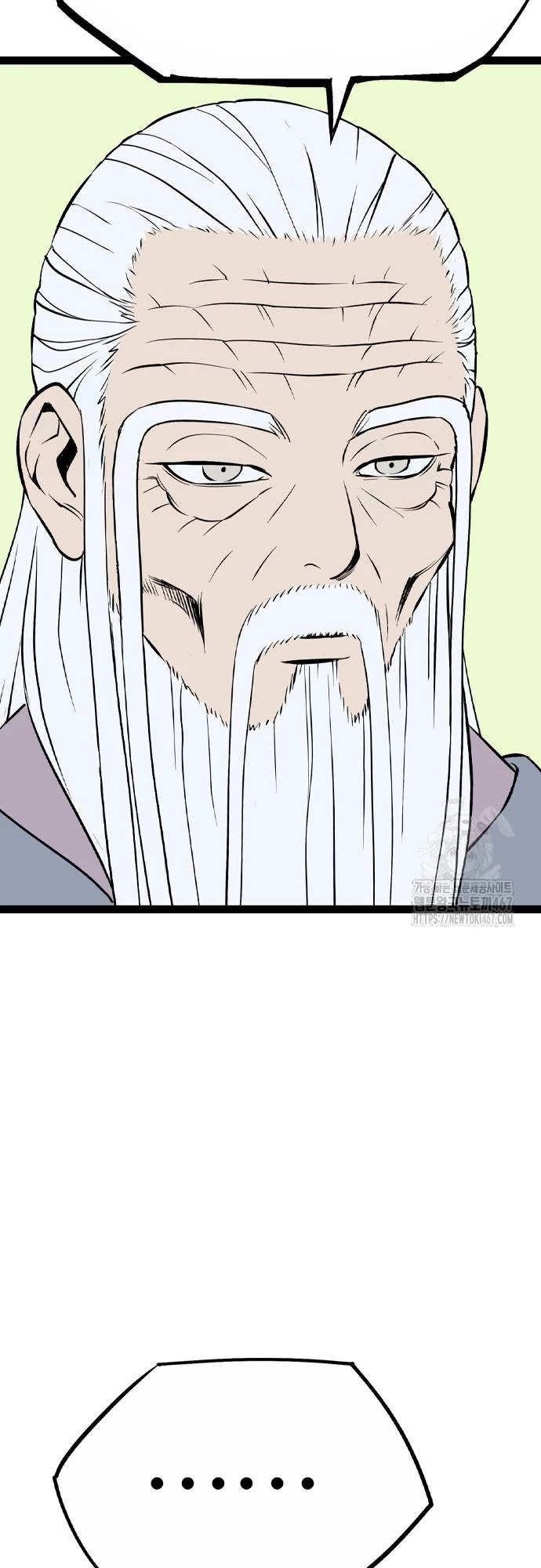 Sát Thần Tu La Chapter 36 - Trang 3
