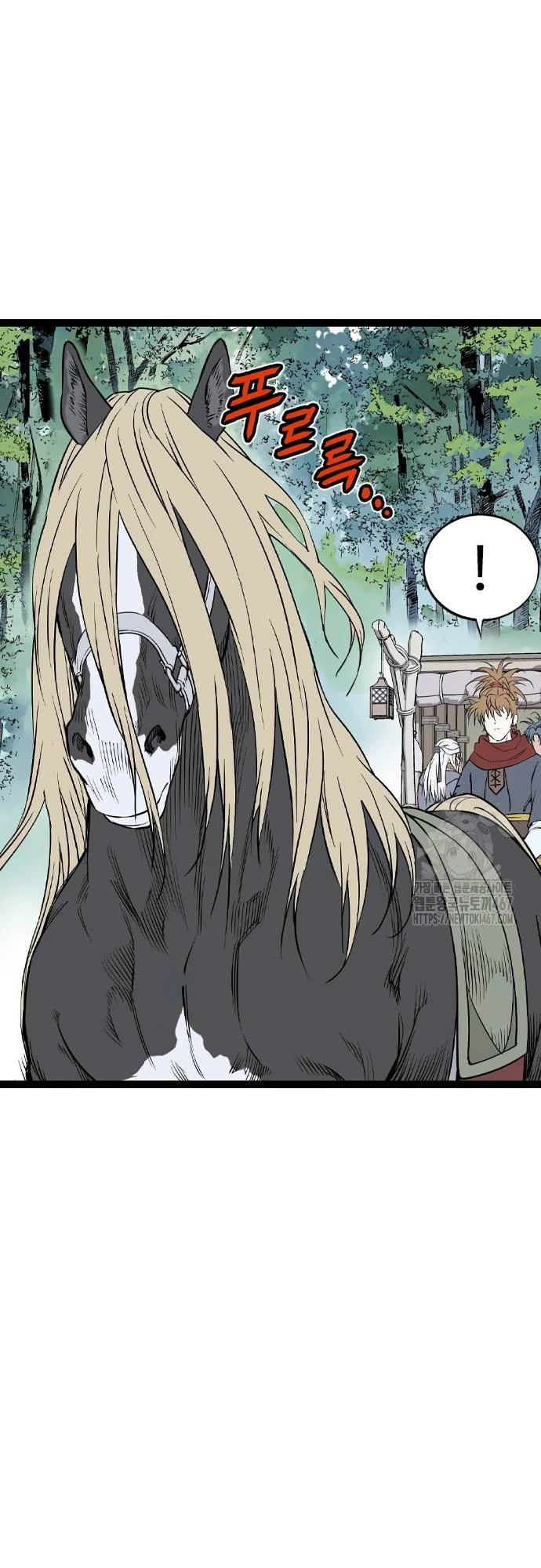 Sát Thần Tu La Chapter 36 - Trang 3