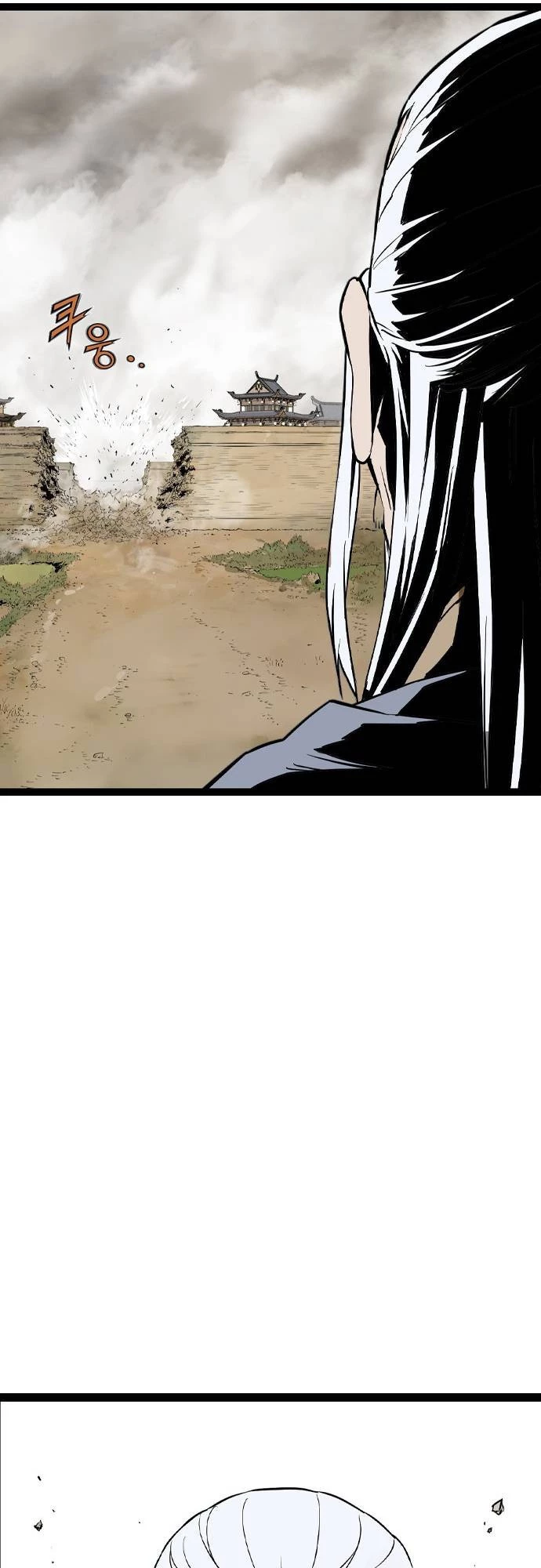 Sát Thần Tu La Chapter 36 - Trang 3