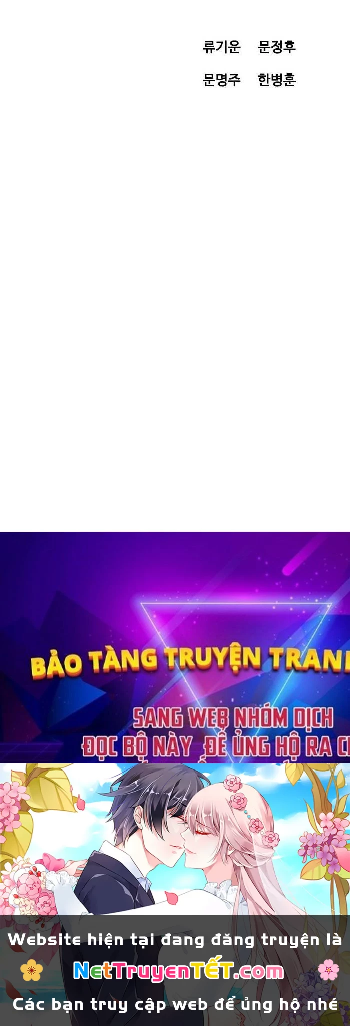 Sát Thần Tu La Chapter 36 - Trang 3