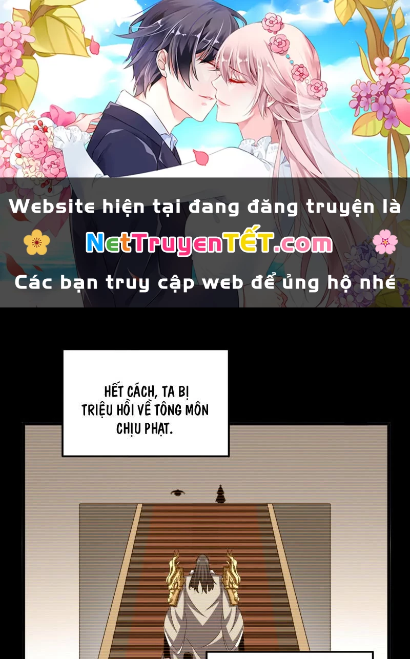 Đại Quản Gia Là Ma Hoàng Chapter 657 - Trang 4