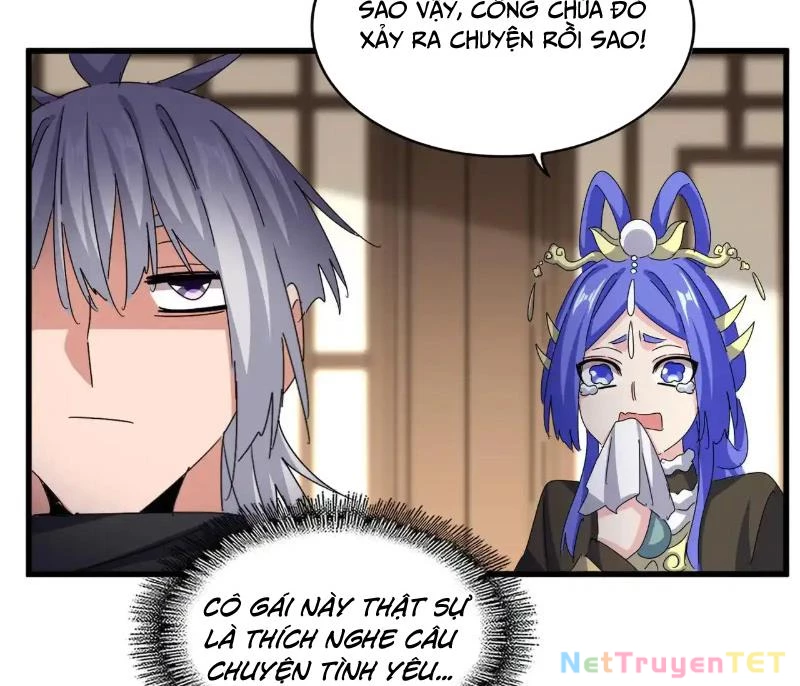 Đại Quản Gia Là Ma Hoàng Chapter 657 - Trang 4