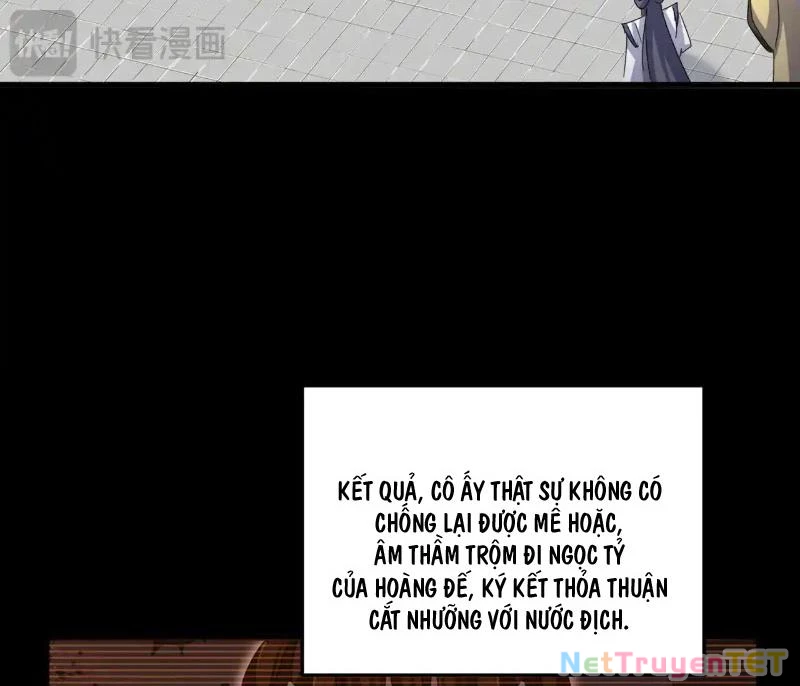 Đại Quản Gia Là Ma Hoàng Chapter 657 - Trang 4