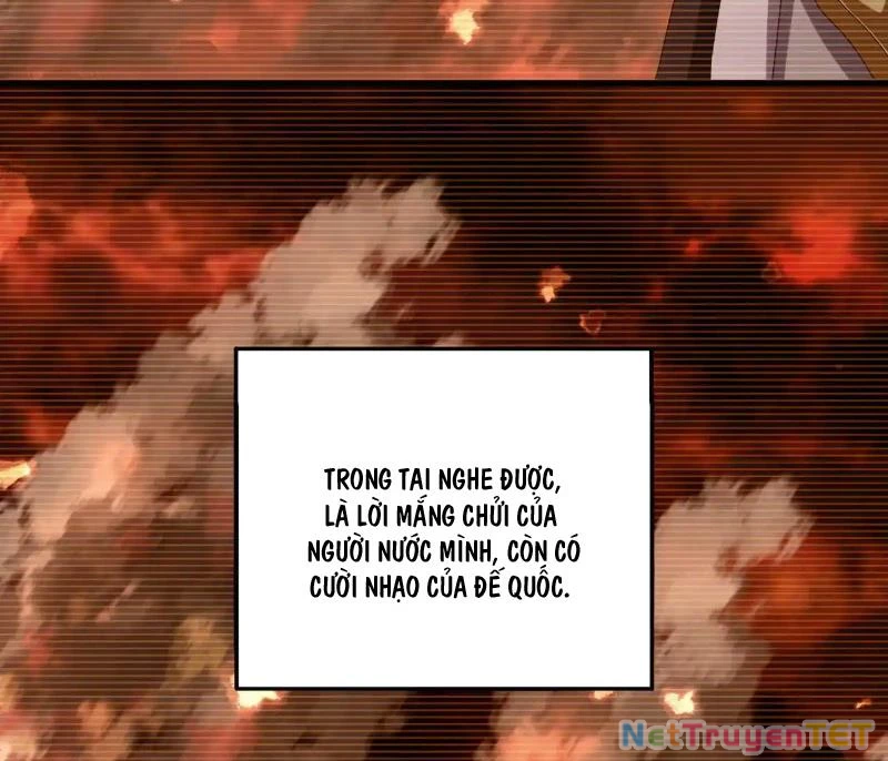 Đại Quản Gia Là Ma Hoàng Chapter 657 - Trang 4