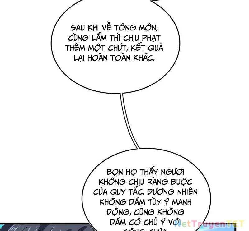 Đại Quản Gia Là Ma Hoàng Chapter 657 - Trang 4