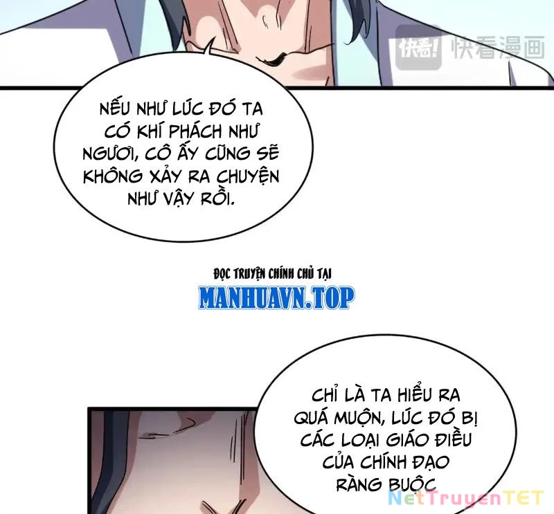 Đại Quản Gia Là Ma Hoàng Chapter 657 - Trang 4