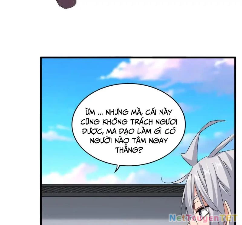 Đại Quản Gia Là Ma Hoàng Chapter 657 - Trang 4