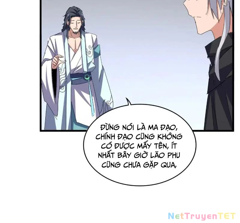 Đại Quản Gia Là Ma Hoàng Chapter 657 - Trang 4