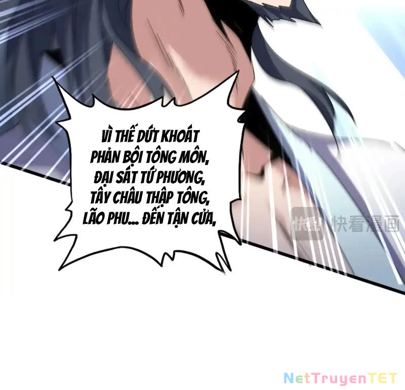 Đại Quản Gia Là Ma Hoàng Chapter 657 - Trang 4
