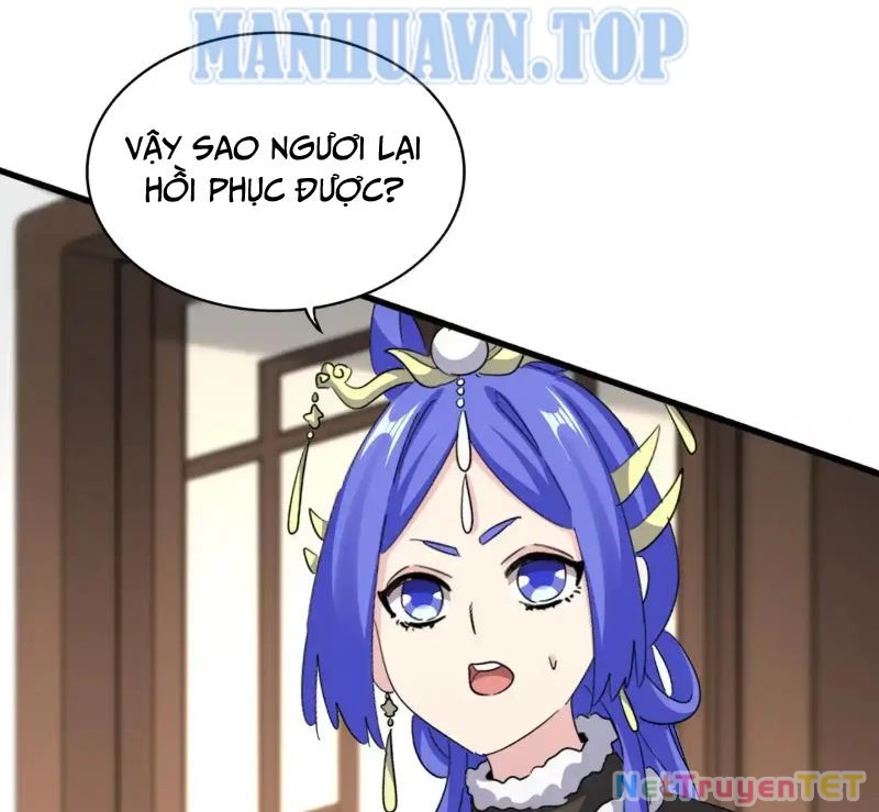 Đại Quản Gia Là Ma Hoàng Chapter 657 - Trang 4