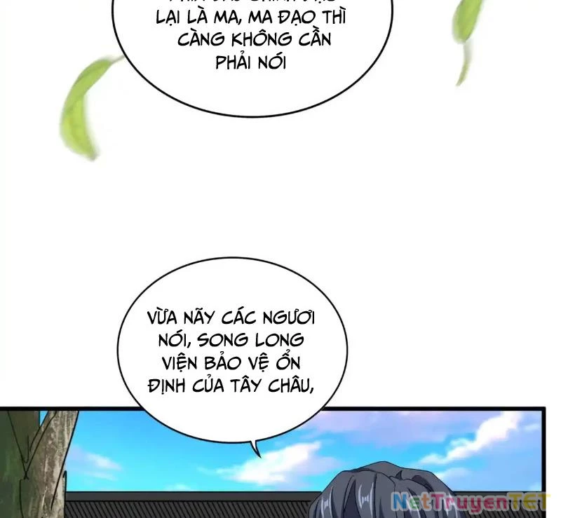 Đại Quản Gia Là Ma Hoàng Chapter 657 - Trang 4