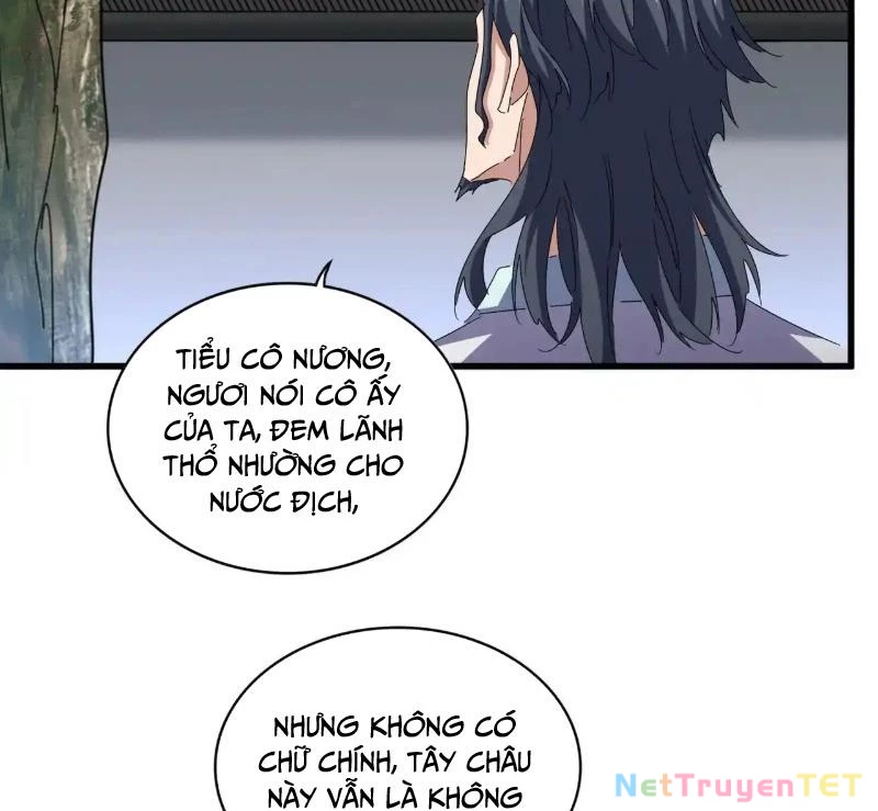Đại Quản Gia Là Ma Hoàng Chapter 657 - Trang 4