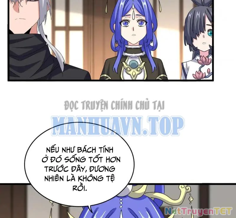 Đại Quản Gia Là Ma Hoàng Chapter 657 - Trang 4