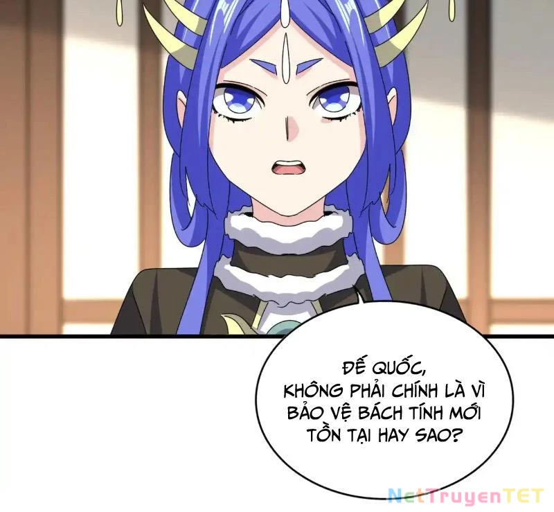 Đại Quản Gia Là Ma Hoàng Chapter 657 - Trang 4