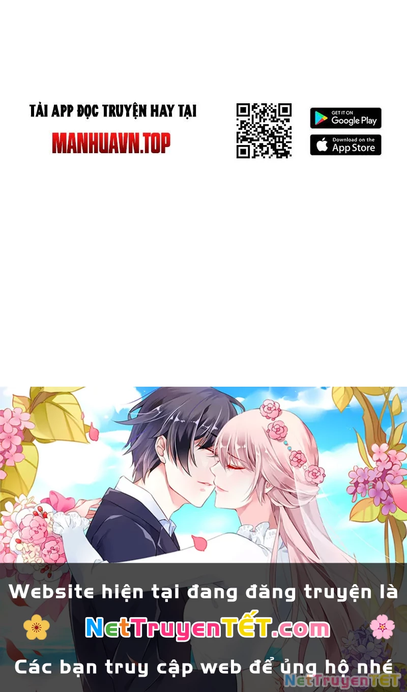 Đại Quản Gia Là Ma Hoàng Chapter 657 - Trang 4