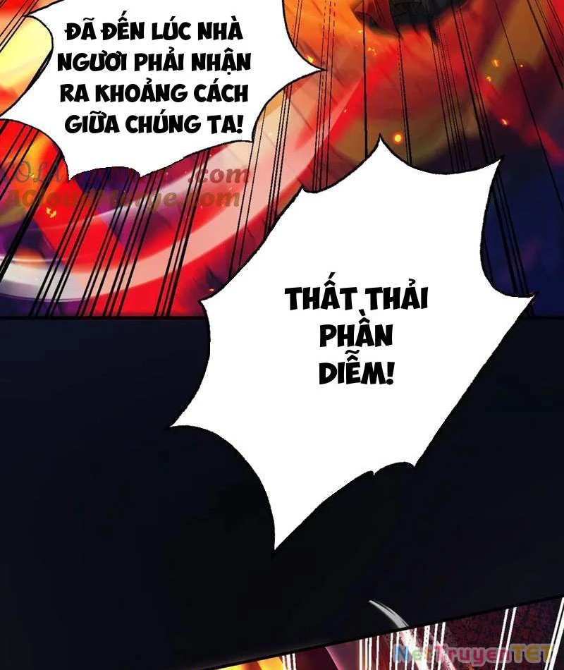Gặp Mạnh Thì Mạnh, Ta Tu Vi Vô Thượng Hạn Chapter 14 - Trang 3