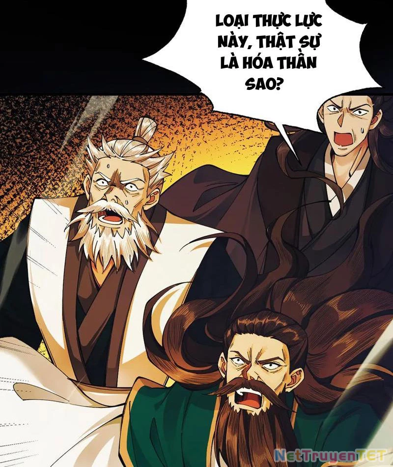 Gặp Mạnh Thì Mạnh, Ta Tu Vi Vô Thượng Hạn Chapter 14 - Trang 3