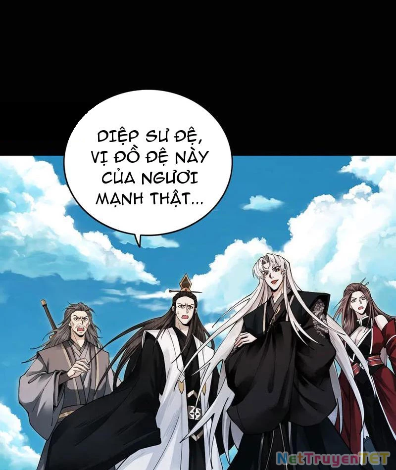 Gặp Mạnh Thì Mạnh, Ta Tu Vi Vô Thượng Hạn Chapter 14 - Trang 3
